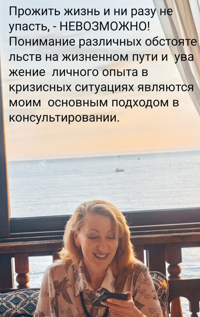 Обо мне Обо мне